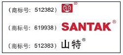 山特UPS,电源,电池,真假 山特UPS,电源,电池,真假