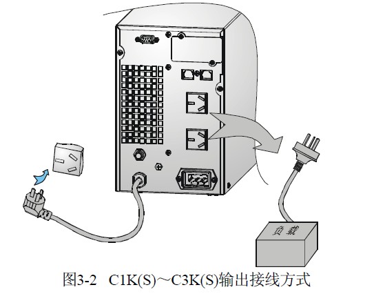 1606884705491093.jpg C1-C3K-output.jpg